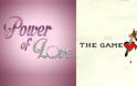 Παίκτρια του Power of Love: «Δεν θα συμμετείχα ποτέ στο Game of Love! Πήρε μια ταμπέλα λίγο πιο πρόστυχη»