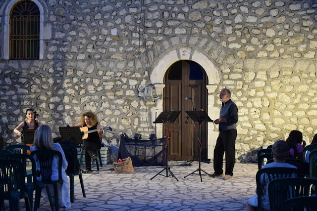 ΠΑΛΑΙΡΟΣ: Με απόλυτη επιτυχία το πρώτο διήμερο των εκδηλώσεων του Συλλόγου ΠΑΛΑΙΡΙΩΤΩΝ Η Κεχροπούλα - ΦΩΤΟ - Φωτογραφία 28