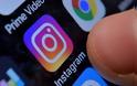 Το Instagram προδίδει πλέον πότε είστε online