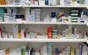 Σάλος στη Γερμανία για το σκάνδαλο με τα κλεμμένα αντικαρκινικά φάρμακα από την Ελλάδα
