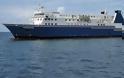 Μηχανική βλάβη σε πλοίο με 235 επιβάτες ανοιχτά της Εύβοιας