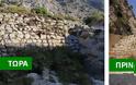 Αρχαίο Φράγμα Αλυζίας: Μετά από εισήγηση της Αρχαιολογικής Υπηρεσίας κόπηκε ο τεράστιος θάμνος που κάλυπτε το μνημείο!