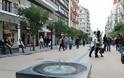 Θεσσαλονίκη: Εγκρίθηκε η πεζοδρόμηση της Αγ. Σοφίας, κάτω από την Τσιμισκή