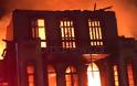 Κάηκε το Πολεμικό Μουσείο στα Χανιά - Φωτογραφία 4