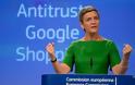 Απάντηση ΕΕ στις ΗΠΑ με πρόστιμο μαμούθ στην Google