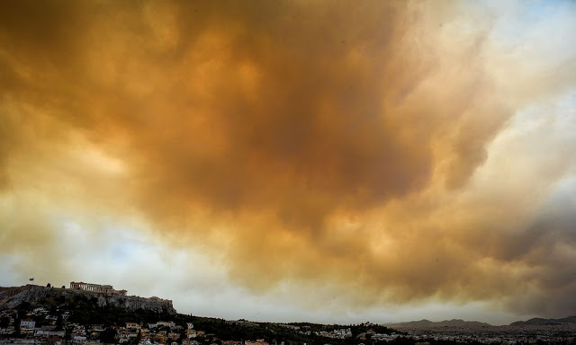 Μεγάλη φωτιά στην Κινέτα - Μέχρι την Εύβοια έφτασαν οι καπνοί! (ΦΩΤΟ & ΒΙΝΤΕΟ) - Φωτογραφία 1