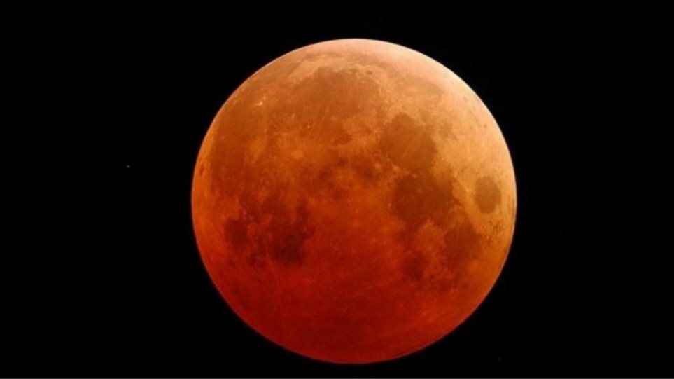 Στις 27 Ιουλίου το μεγαλύτερο «ματωμένο φεγγάρι» του 21ου αιώνα - Φωτογραφία 1