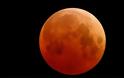Στις 27 Ιουλίου το μεγαλύτερο «ματωμένο φεγγάρι» του 21ου αιώνα