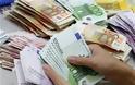 Δάνεια στους «αποκλεισμένους» των τραπεζών - Δες πώς θα πάρεις έως 25.000 ευρώ