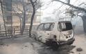 Πύρινη κόλαση στην Κινέτα: Κάηκαν σπίτια, εκκενώθηκαν οικισμοί - Φωτογραφία 17