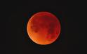 Έρχεται το «ματωμένο φεγγάρι» και θα είναι η μεγαλύτερη ολική έκλειψη Σελήνης του 21ου αιώνα