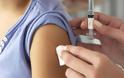 Να σταματήσει την παραγωγή εμβολίου κλήθηκε εταιρεία στην Κίνα