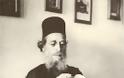 10899 - Μοναχός Κοσμάς Καυσοκαλυβίτης (1874 - 24 Ιουλίου 1952) - Φωτογραφία 1