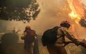 Ξεφεύγει η φωτιά στα Γεράνεια: Αλεποχώρι, Πίσσια, Περαχώρα, Λουτράκι κινδυνεύουν