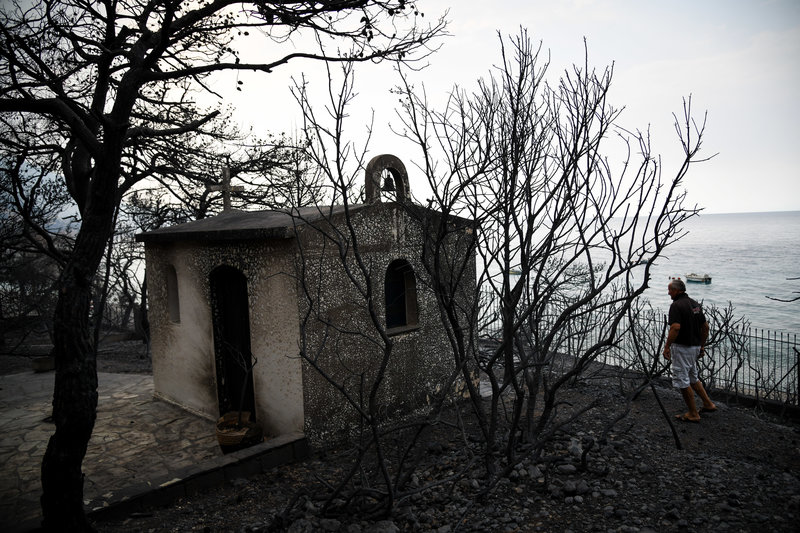 Τουλάχιστον 74 νεκροί-Μαρτυρίες και ιστορίες που συγκλόνισαν από τη φονική πυρκαγιά στο Μάτι - Φωτογραφία 8