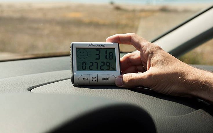 Πέντε λάθη που κάνουμε όταν χρησιμοποιούμε τον κλιματισμό στο αυτοκίνητο - Φωτογραφία 5