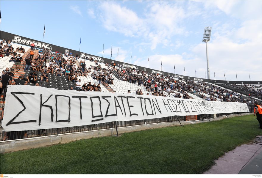 ΠΑΟΚ-Βασιλεία 1-0 (Α' ημίχρονο) - Φωτογραφία 7