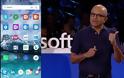 Microsoft Inspire: Ο Satya Nadella προτείνει τη μετάβαση στα Microsoft apps