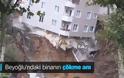 Κωνσταντινούπολη: Κατέρρευσε τετραώροφο κτίριο έπειτα από σφοδρές βροχοπτώσεις [video]