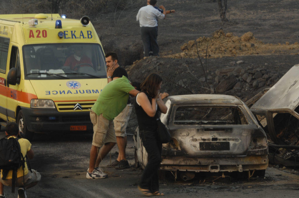 Ανατολική Αττική: Οι πιο φονικές φωτιές του 21ου αιώνα στον κόσμο μετά από εκείνες του 2009 στην Αυστραλία - Φωτογραφία 3