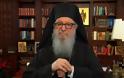 Η Ιερά Αρχιεπισκοπή Αμερικής για τις πυρκαγιές στην Ελλάδα