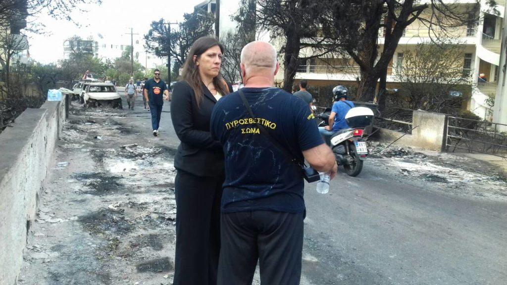 Ζωή Κωνσταντοπούλου: Καταθέτει μήνυση για ανθρωποκτονία κατά συρροή για τους νεκρούς στο Μάτι - Φωτογραφία 3