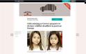 Times: Στην πρώτη σελίδα τα αγνοούμενα δίδυμα κορίτσια - Φωτογραφία 1