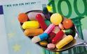 Ακριβά στοιχίζουν τα ληγμένα φάρμακα στο υπουργείο Υγείας