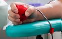 Το Εθνικό Κέντρο Αιμοδοσίας καλεί, εκτάκτως, όλους όσοι μπορούν να δώσουν αίμα