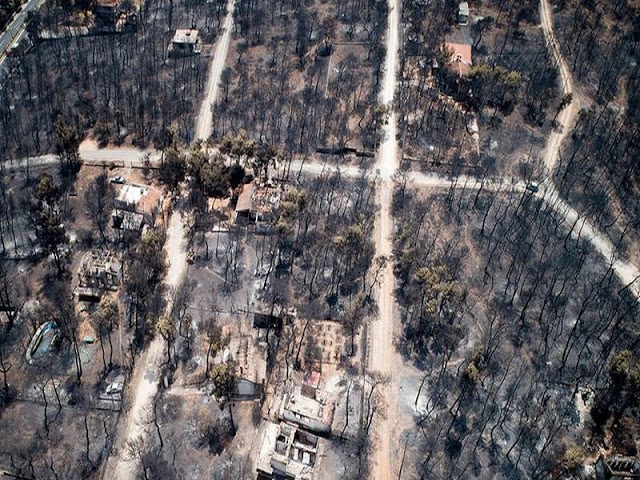 Τραγωδία: Στους 84 οι νεκροί- Αγωνία για τους αγνοούμενους - Φωτογραφία 2