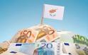 Κύπριοι και Ρώσοι σήκωσαν καταθέσεις €745,2 εκατ. τον Ιούνη