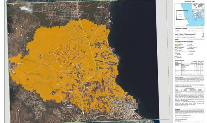 Copernicus: Σχεδόν 13.000 στρέμματα γης έκαψε η φωτιά στην Αττική - Φωτογραφία 2