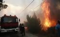 «Θα αποδοθούν ευθύνες στους υπεύθυνους της πυρκαγιάς» διαβεβαιώνει η Ένωση Εισαγγελέων Ελλάδος