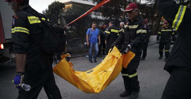 “Είδαμε την απόλυτη καταστροφή…” – Η μαρτυρία ενός Λαρισαίου πυροσβέστη στον τόπο της τραγωδίας - Φωτογραφία 1