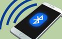 Bluetooth bug επιτρέπει την κακόβουλη χρήση και διαρροή δεδομένων