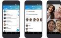 Skype: Η νέα έκδοση φέρνει end-to-end κρυπτογράφηση των συνομιλιών στις συσκευές Android