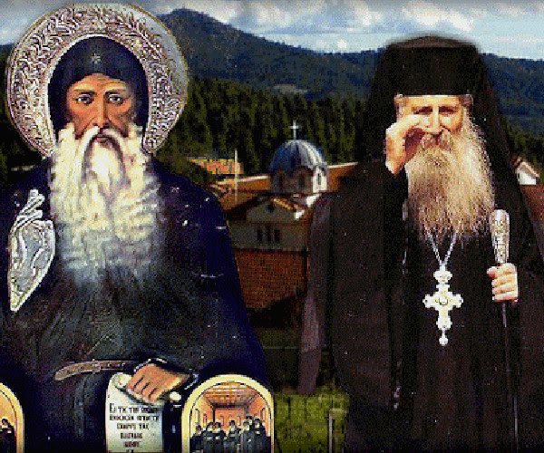 Modern Saints: Elder Iakovos Tsalikis - Φωτογραφία 1