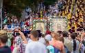 250 χιλιάδες συμμετείχαν στην πομπή για το μνημείο του Αγίου Βλαδιμήρου στο Κίεβο