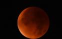 «Ματωμένο φεγγάρι»: Η μεγαλύτερη ολική έκλειψη σελήνης του 21ου αιώνα - Απόψε - Φωτογραφία 1