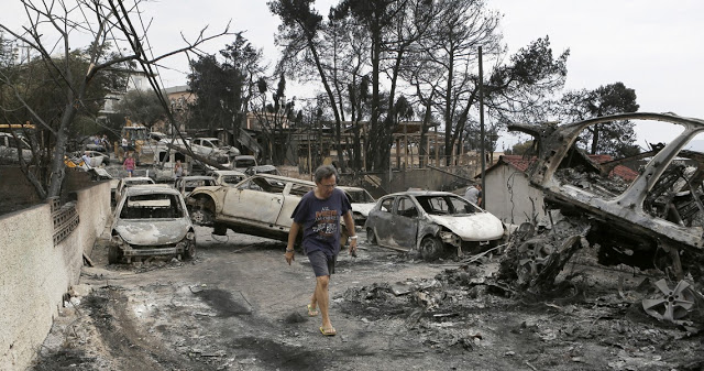 Δήμος Μαραθώνα: Παραίτηση δύο αντιδημάρχων μετά τη φονική πυρκαγιά - Φωτογραφία 1