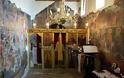 Ιερά Μονή Αγίας Παρασκευής Μονοδένδρι, Iωάννινα - Φωτογραφία 6