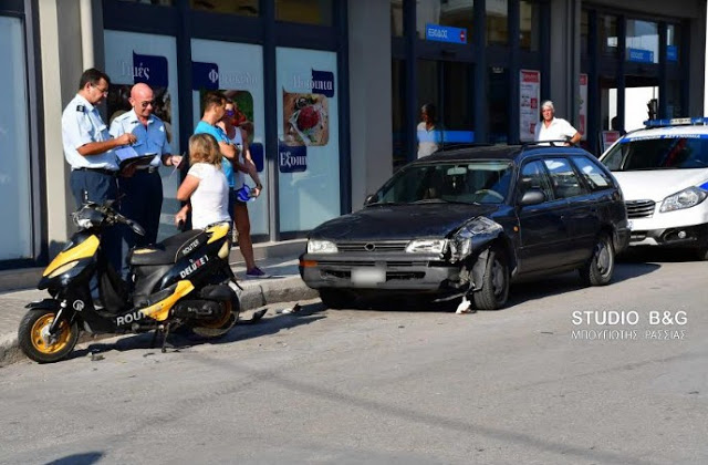 Τροχαίο ατύχημα μπροστά από το κτίριο της ΔΕΗ στο κέντρο του Ναυπλίου [photos] - Φωτογραφία 12