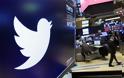 «Βουτιά» 17% η μετοχή του Twitter μετά τη μείωση των χρηστών