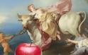 Μήλο ένας καρπός που συναντάμε συχνά στην αρχαία Ελληνική μυθολογία