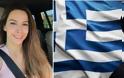 F@ck Greece! Έτσι να σας βλέπουμε νεκρούς - Απανθρωπιά σε post πρώην Μις Αλβανία για την Ελλάδα