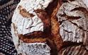 Βρέθηκε η αρχαιότερη συνταγή ψωμιού στον κόσμο!