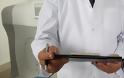 Ακτινογραφία 35χρονης ασθενούς άφησε... «άφωνους» τους γιατρούς του Νοσοκομείου Κορίνθου - Φωτογραφία 1