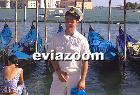 Μουρτερή Κύμης: Τραγικό τέλος για 29χρονο Αξιωματικό του Πολεμικού Ναυτικού - Πνίγηκε στη θάλασσα ενώ έκανε υποβρύχιο ψάρεμα! (ΦΩΤΟ) - Φωτογραφία 2