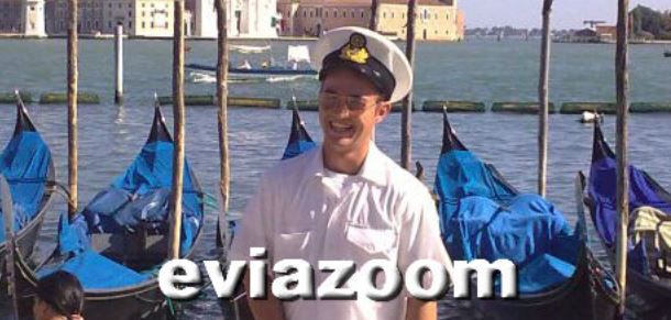 Τραγικό τέλος για 29χρονο Αξιωματικό του Πολεμικού Ναυτικού - Πνίγηκε στη θάλασσα ενώ έκανε υποβρύχιο ψάρεμα! - Φωτογραφία 1