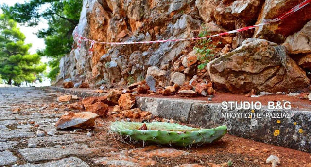 Ναύπλιο - Κατολισθήσεις στην Ακροναυπλία - Φωτογραφία 5